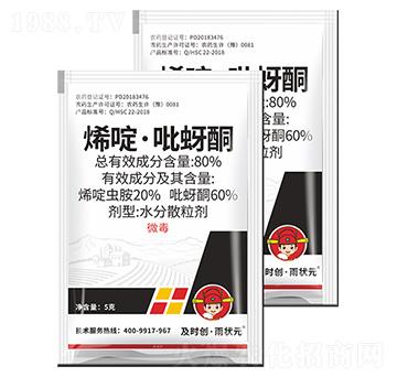 80%ϩड�����ͪˮ��ɢ����-���r(sh��)��(chu��ng)����?du��)��?���r(sh��)��