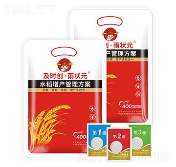 ˮ�����a��������-���r��(chu��ng)�����Ԫ-���r��