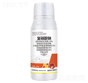 1.8%��(f��)�����cˮ��100g-���r��(chu��ng)�����Ԫ-���r��