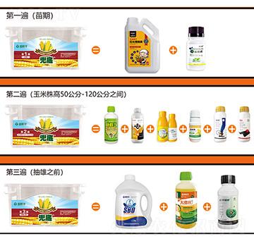 ���׿����������x(ch��ng)�a(b��)�\���a(ch��n)�䷽-����-����S