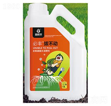 ��������ˮ�ܷ���-�β���(d��ng)-����S