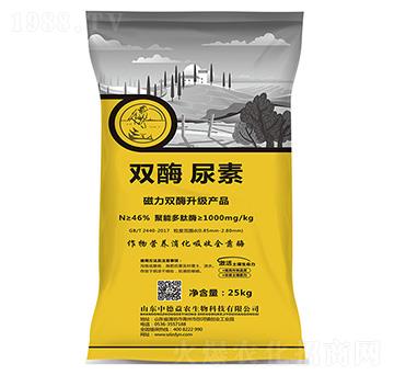 �pø����25kg-�е����r(n��ng)