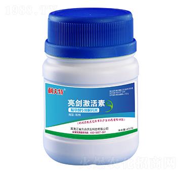 ����������-�����r(n��ng)�I(y��)