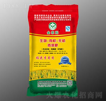 �����㌣�Ó������18-10-12-���r������