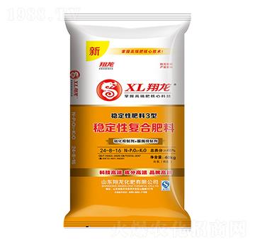 ��(w��n)����3�͏ͺϷ���24-8-16-����-ِ�󻯹�