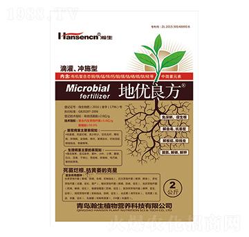 ΢�������-�؃�(y��u)�������ι����_ʩ�ͣ�-���