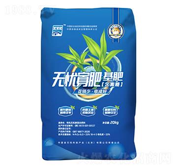 �ЙC(j��)�o(w��)�C(j��)����͹��ǻ���-ʳ�o(w��)�n(y��u)