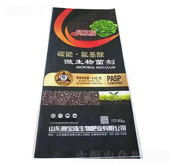 ̼�ܡ�������΢�������-ِ����-���r(n��ng)�r(n��ng)�Y