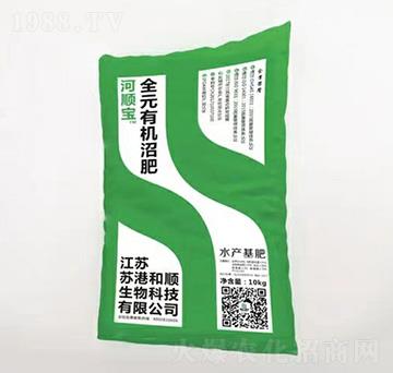 ȫˮ���ЙC�ӷʣ�ˮ�a���ʣ�-��혌�-�}�rѭ�h(hu��n)