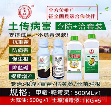 ����������+�����b-���S�@-�̘�(l��)����