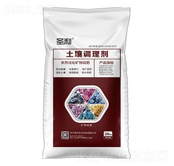 �����{�턩-ʥ��-�����r�I(y��)