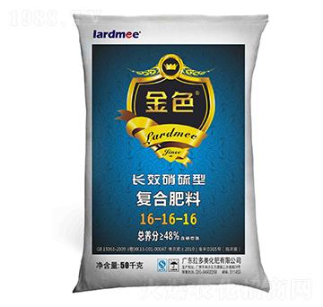 �����͏�(f��)�Ϸ���16-16-16-��ɫ-������