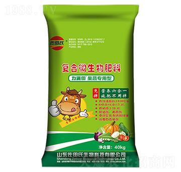 ���ߌ�(zhu��n)���͏�(f��)��΢�������-���M(m��n)��-������