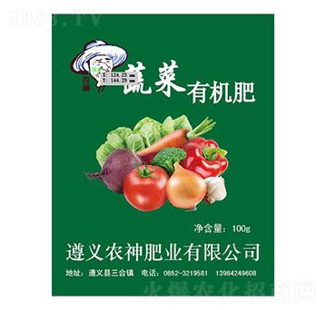 �߲��ЙC(j��)��-�r(n��ng)��ʘI(y��)