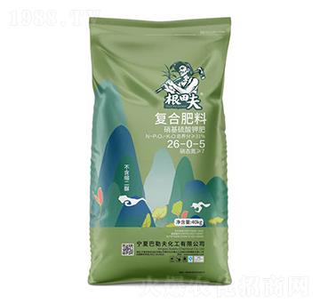 ��������⛷�26-0-5-�����-�r(n��ng)(li��n)�r(n��ng)�I(y��)