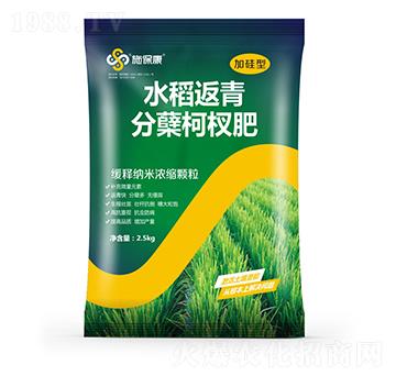 �ӹ���ˮ��������Y��辷�-ʩ����