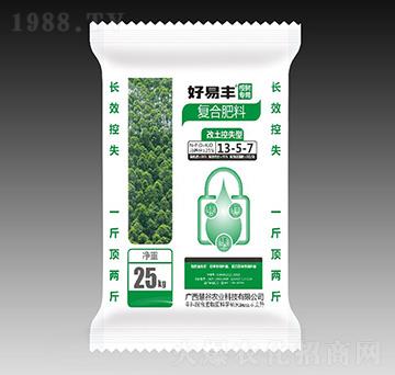 ������ʧ�����(sh��)��(zhu��n)�÷�13-5-7-�۹��r(n��ng)�I(y��)