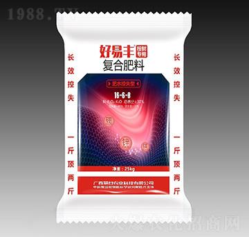 ��ˮ��ʧ�����(sh��)��(zhu��n)�÷�16-6-8-�۹��r(n��ng)�I(y��)