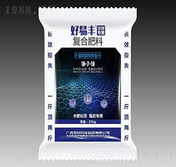 �����Ŀ�ʧ�����(sh��)��(zhu��n)�÷�18-7-10-�۹��r(n��ng)�I(y��)