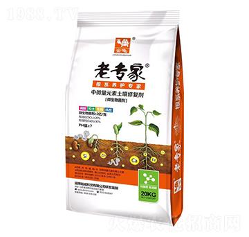 ��΢��Ԫ�������ޏ̈́�-�ό���-����-���{����