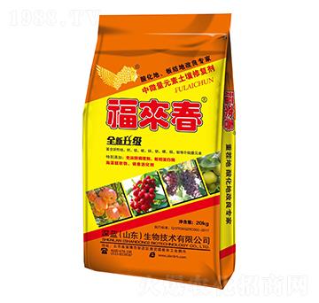 ��΢��Ԫ�������ޏ̈́�-������-���{����