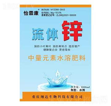 ����Ԫ��ˮ�ܷ�-���w�\-���_����