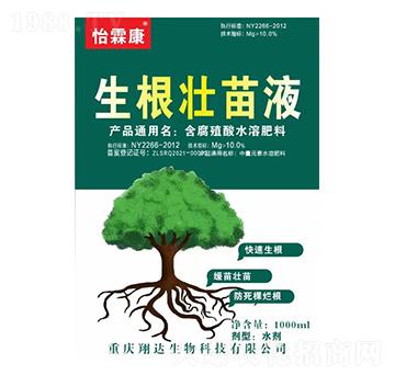 ����ֳ��ˮ�ܷ���-��������Һ-���_����