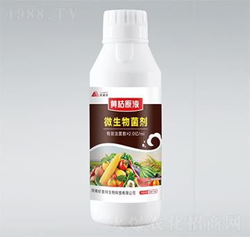 ΢�������-�S��ԭҺ-������