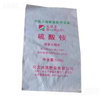 50kg���ƴ��w�������@-�֝M(m��n)�}(c��ng)-�ָ۷ʘI(y��)