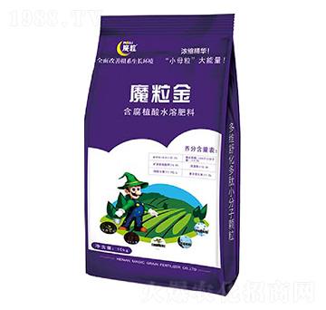 ����ֲ��ˮ�ܷ���-ħ����-ħ������