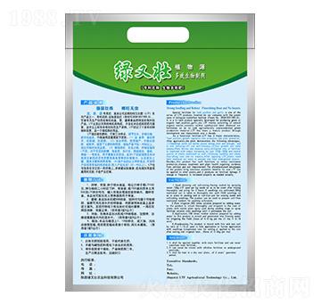 ���[�⽪����ֲ��Դ��Ч����̼���-�G�։�-�G�։��r(n��ng)�I(y��)