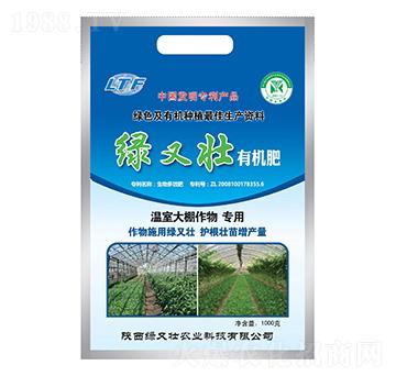 ���Ҵ�����ЙC(j��)��-�G�։�-�G�։��r(n��ng)�I(y��)