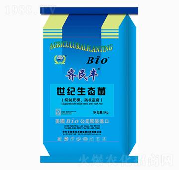 Bio���o���B(t��i)��-�R���S-�R���S�r(n��ng)�I(y��)