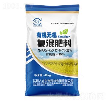 �ЙC�o�C�ͻ��13-5-7-��������