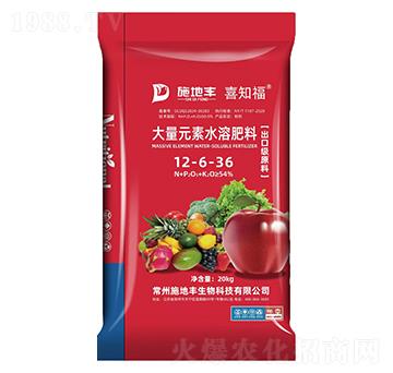 ����Ԫ��ˮ�ܷ���12-6-36-ϲ֪��-ʩ���S