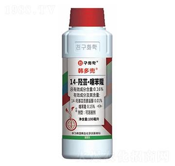 14-�u�����籽¡����Һ��-�n�ඵ-�n�ѻ��W