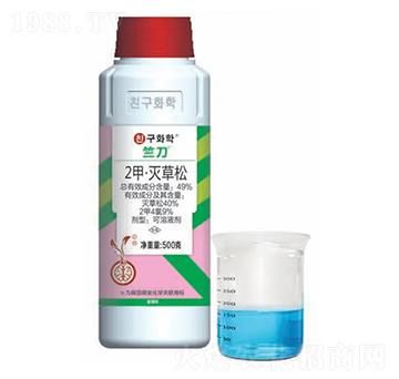 ˮ������݄���2�ס�����ɣ�-�õ�-�n�ѻ��W