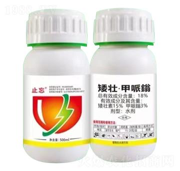 18%���ѡ������f-ֹ��-ِ���r�I(y��)