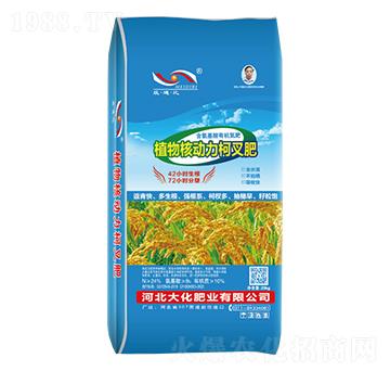 ֲ��˄����²�ʣ��{ɫ���b��-�󻯷ʘI(y��)