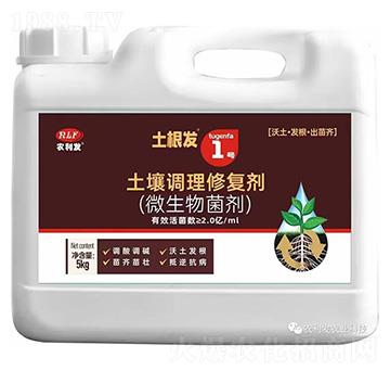 �����{(di��o)���ޏ�(f��)��(΢�������)-�����l(f��)1̖-�r(n��ng)���l(f��)