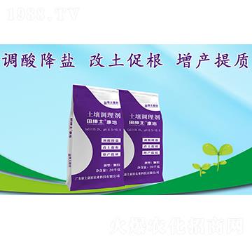 �＝ʿ�����������{(di��o)�턩-��������