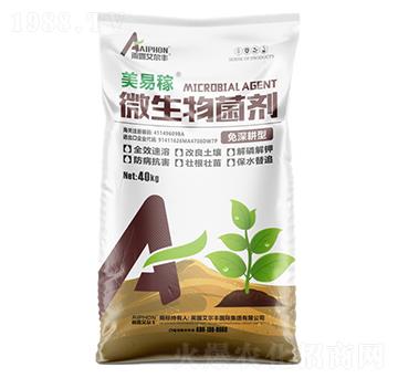 ΢�������-���׼�-��¶�����S