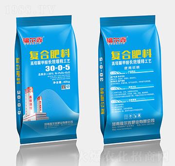 �������ȩ�ͺϷ���30-0-5-������