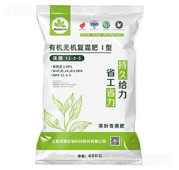 茶葉專用有機無機復混肥Ⅰ型12-3-5-淶騰-沃野