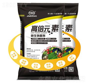 �߱�Ԫ��΢�������-��(gu��)������