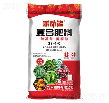 �ͺϷ���28-4-0-�̄���-�ź�