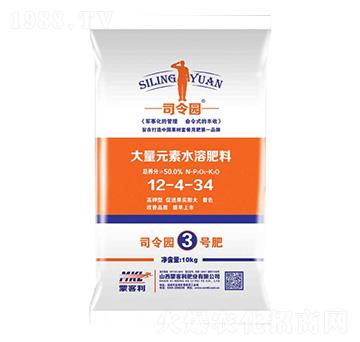 ����ʹ���Ԫ��ˮ�ܷ���12-4-34-˾��@3̖(h��o)��-�ɿ����ʘI(y��)