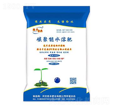 �ι��_ʩ��̼����ˮ�ܷ�15-5-30+TE-���S���-���S�ʘI(y��)