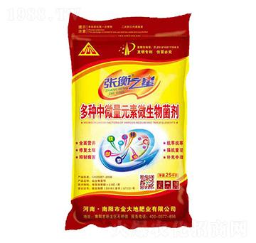 ��N��΢��Ԫ��΢�������-����֮��-���طʘI(y��)