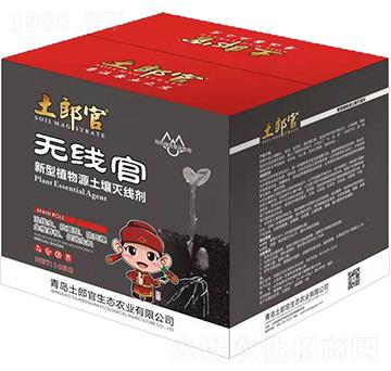 �o(w��)��������ֲ��Դ�����羀��-���ɹ�